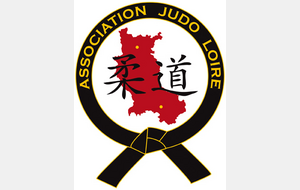 Courrier d'information sur la rentrée 2025-2026 !